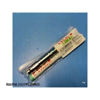 アズワン（株） サーモクレヨン 1-639 サーモクレヨン　Ｍ－７０　緑 1-639-03