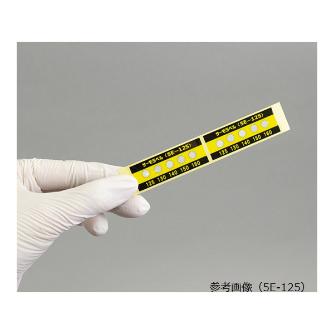 アズワン（株） サーモラベル5E 1-899 サーモラベル５Ｅ　５Ｅ－７５　２０入 1-899-02