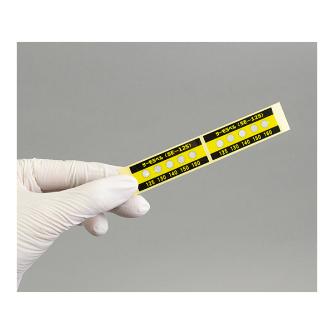 アズワン（株） サーモラベル5E 1-899 サーモラベル５Ｅ　５Ｅ－１２５　２０入 1-899-04