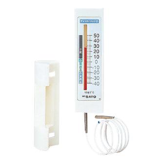 アズワン（株） 冷蔵庫用温度計 2-4708 冷蔵庫用温度計　０５７１　１７１６－００ 2-4708-01