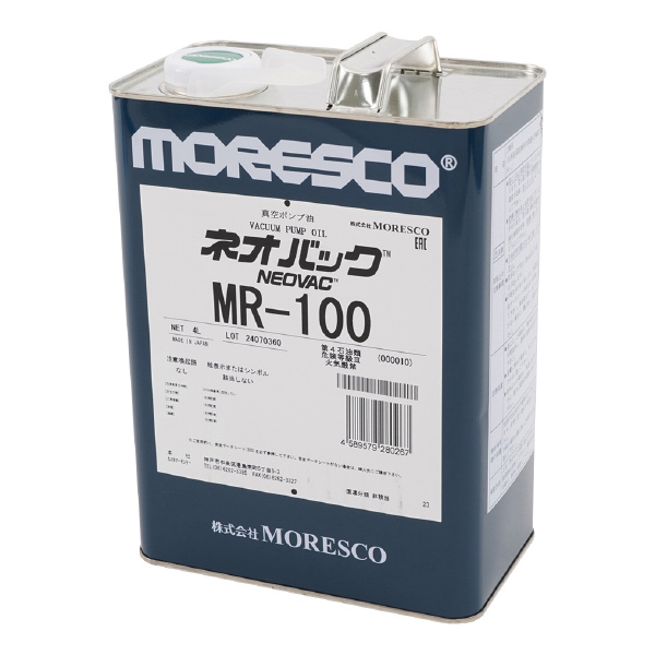 アズワン（株） 真空ポンプ油ネオバックMR 1-685 真空ポンプ油ネオバックＭＲ－１００　４Ｌ 1-685-01
