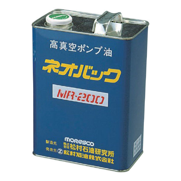 アズワン（株） 真空ポンプ油ネオバックMR 1-685 真空ポンプ油ネオバックＭＲ－２００　４Ｌ 1-685-02