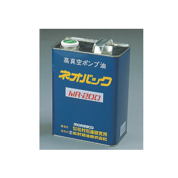 アズワン（株） 真空ポンプ油ネオバックMR 1-685 真空ポンプ油ネオバックＭＲ－２００　４Ｌ 1-685-02