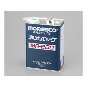 アズワン（株） 真空ポンプ油ネオバックMR 1-685 真空ポンプ油ネオバックＭＲ－２００　４Ｌ 1-685-02
