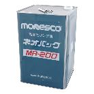 アズワン（株） 真空ポンプ油MR 1-685