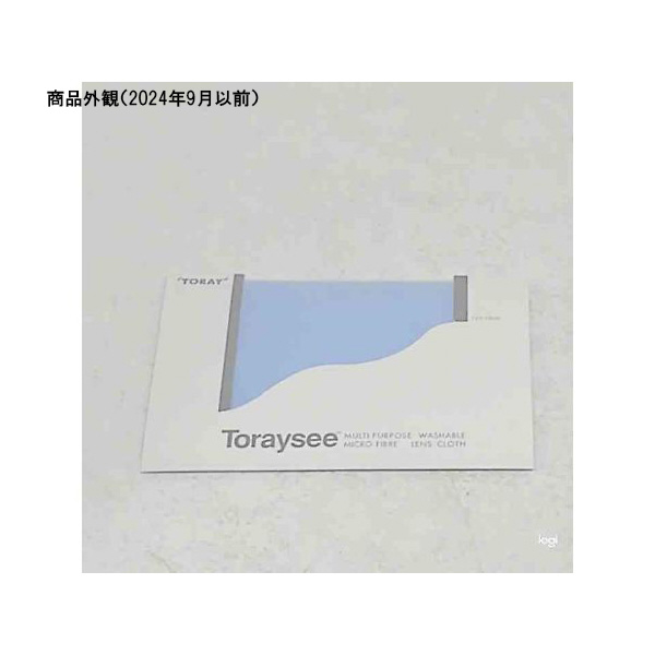 アズワン（株） トレシー 2-234 トレシー　１９０×１９０ 2-234-01