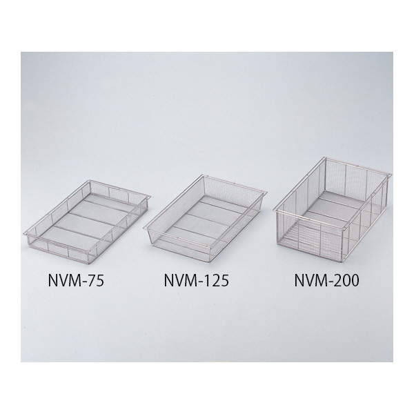 アズワン（株） ナビラックバスケット 0-1419 ナビラックバスケット　ＮＶＭ－１２５ 0-1419-01