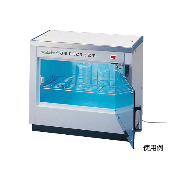 アズワン（株） 殺菌灯付保管庫 0-137 殺菌灯付保管庫　ＤＭ－５ 0-137-01