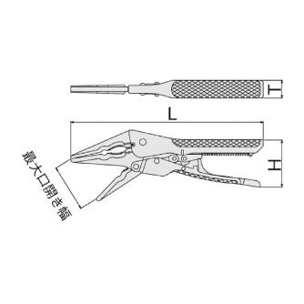 ＴＯＮＥ（株） オートグリッププライヤ(ロングノーズタイプ) GPAL オートグリッププライヤ GPAL-175