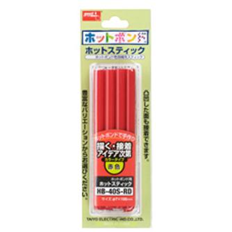 太洋電機産業（株） ホットスティック HB ホットスティック　赤 HB-40S-RD