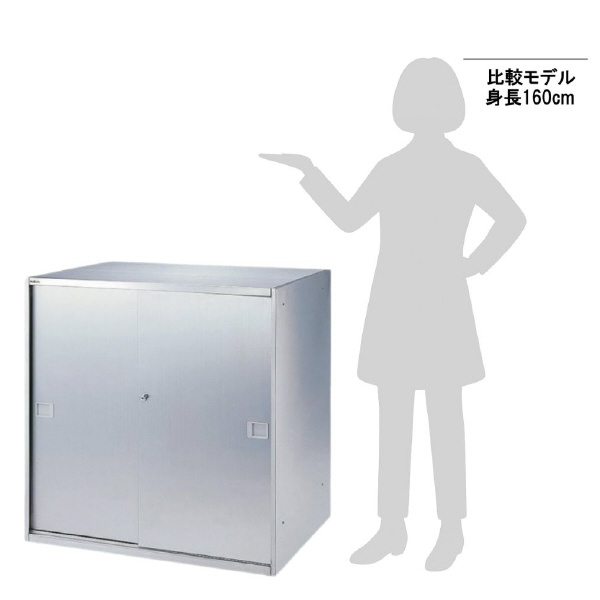 アズワン（株） ステンレス収納庫 0-5622 ステンレス収納庫深型ＳＳ－０９ＳＤ６５０ 0-5622-01