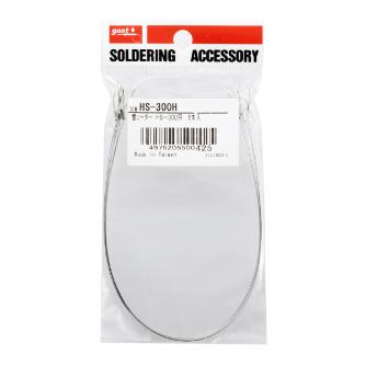 太洋電機産業（株） 交換ヒーター HS 交換ヒーター HS-300H