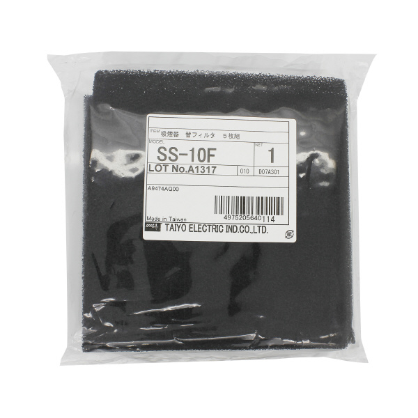 太洋電機産業（株） 交換フィルター 5枚入 SS-10F 交換フィルター　５枚入 SS-10F