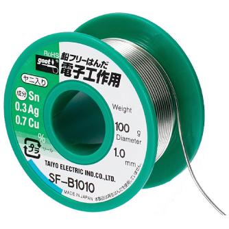 太洋電機産業（株） 鉛フリー 100G SF 鉛フリー　１００Ｇー１．０ SF-B1010