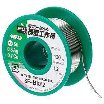 太洋電機産業（株） 鉛フリー 100G SF 鉛フリー　１００Ｇー１．２ SF-B1012