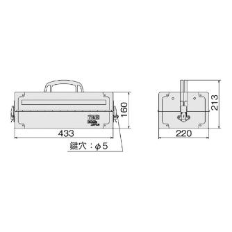 ＴＯＮＥ（株） ツールチェスト BX ツールケース BX322S