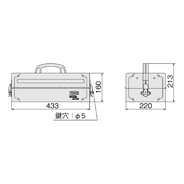 ＴＯＮＥ（株） ツールチェスト BX ツールケース BX322S