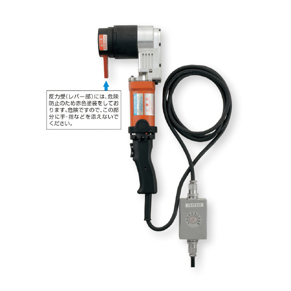 ＴＯＮＥ（株） ナットランナー(M24Uリブランナー) UR Ｕリブランナー UR241T