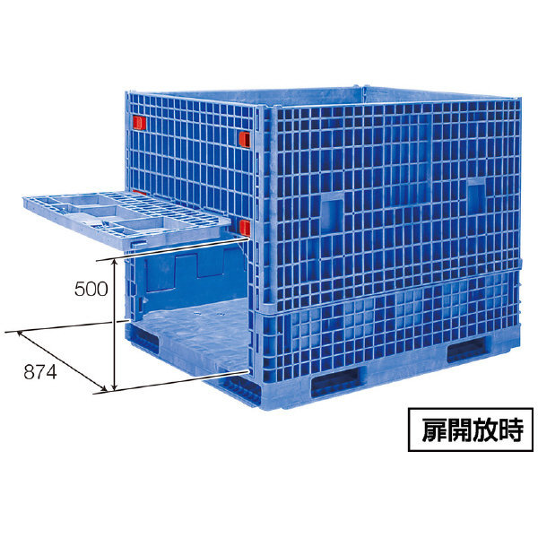 三甲（株） コンパレッター コンパレッター 805850-00 F#1400 ﾌﾞﾙｰ