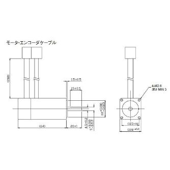 （株）ダイアディックシステムズ サーボモータ RSA サーボモータ RSA0211+G