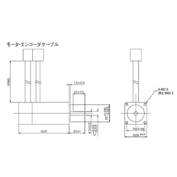 （株）ダイアディックシステムズ サーボモータ RSA サーボモータ RSA0211+G