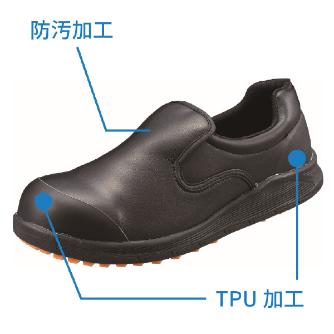（株）シモン 厨房用スニーカー 先芯なし SC117黒 厨房用スニーカー　先芯なし SC117ｸﾛ 220