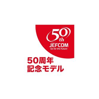 ジェフコム（株） テーパーワン TOP テーパーワン（５０周年記念パッケージ） TOP-4550MJ