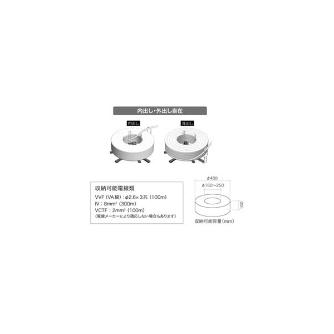 ジェフコム（株） Vマワール(折りたたみ式) VR-480BF Ｖマワール（折りたたみ式） VR-480BF