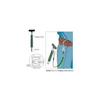ジェフコム（株） チャンネルソケットハンマー DCH チャンネルソケットハンマー DCH-275K