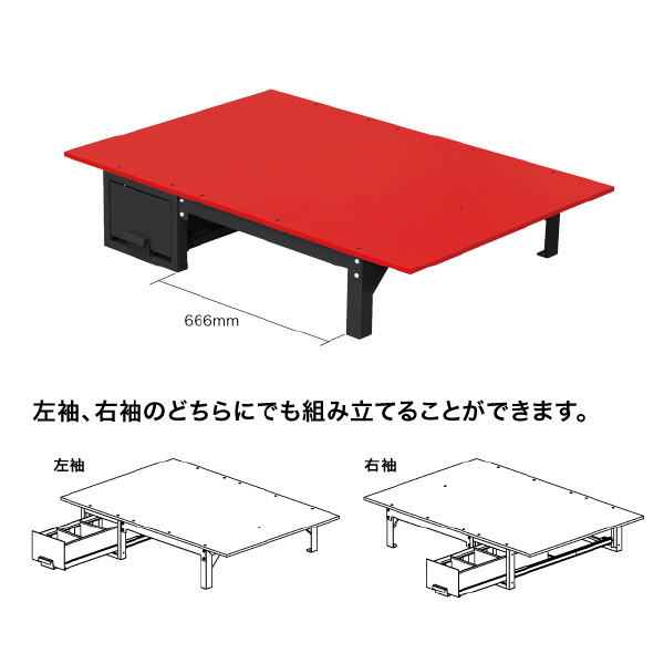 ジェフコム（株） バンキャビネット SCT バンキャビネット SCT-FT01