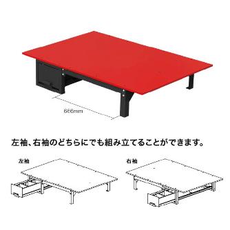 ジェフコム（株） バンキャビネット SCT バンキャビネット SCT-FT01