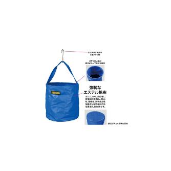 ジェフコム（株） 電工カルバケツ IZ-DB 電工カルバケツ IZ-DB-300-BL