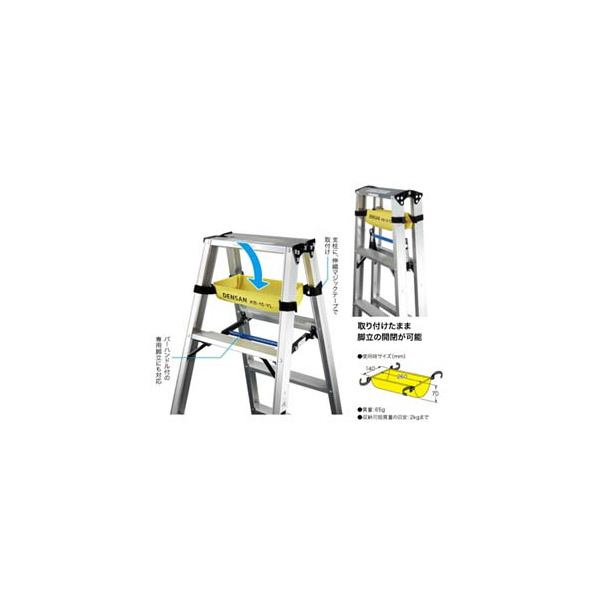 ジェフコム（株） キャタツアンダーバッグ KB キャタツアンダーバッグ KB-15-YL