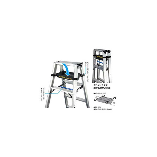 ジェフコム（株） キャタツアンダーバッグ KB キャタツアンダーバッグ KB-15-BK