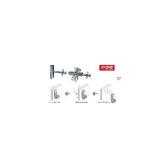 ジェフコム（株） パットアンカー AP パットアンカー AP-8