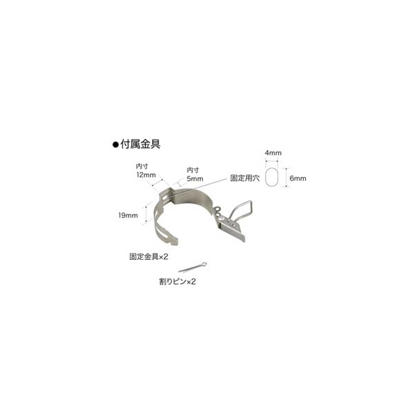 ジェフコム（株） LEDパランドル PDL ＬＥＤパランドル PDL-30J