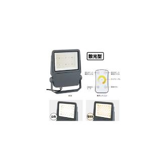 ジェフコム（株） LEDプロジェクションライト PDS ＬＥＤプロジェクションライト PDS-C01-40WL