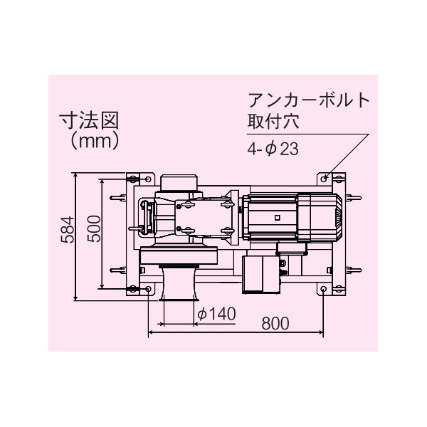 育良精機（株） インバータウインチ CW-IV インバータウインチ CW-IV3500S