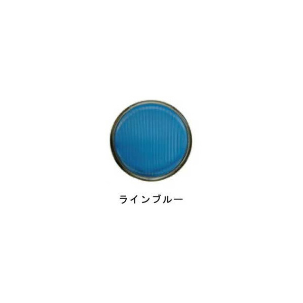 （有）ルネセイコウ キャプテンチェア H-29 キャプテンチェア H-29 ﾗｲﾝﾌﾞﾙｰ/ﾌﾞﾗｯｸ