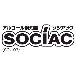 中央自動車工業（株） アルコール検知器 ソシアック SC-103 アルコール検知器　ソシアック SC-103