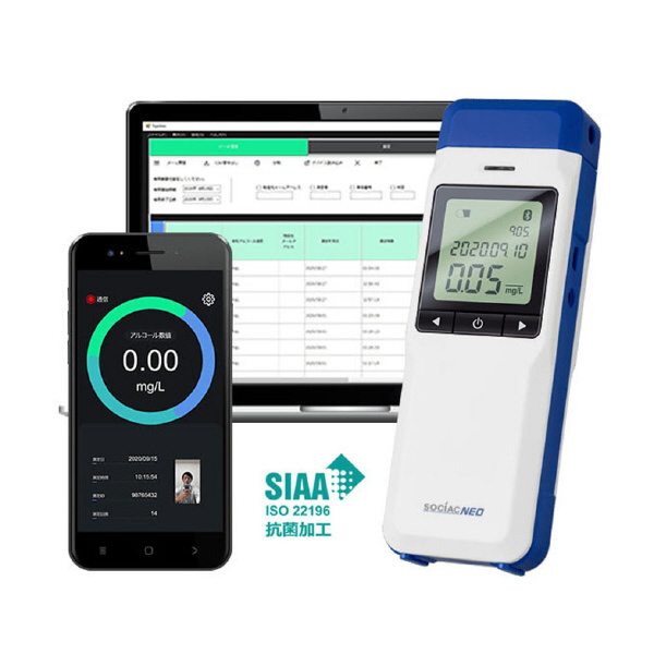 中央自動車工業（株） アルコール検知器 ソシアック・ネオ SC-502 アルコール検知器　ソシアック・ネオ SC-502