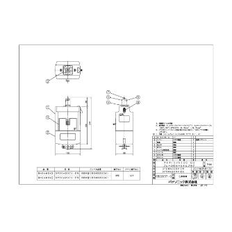 パナソニック（株）　電材 ブレーカ付ターミナルプラグ 3P20A DH ブレーカ付ターミナルプラグ　３Ｐ２０Ａ DH2482K2
