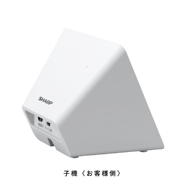 シャープマーケティングジャパン（株） 窓口業務用 マイク搭載スピーカーシステム GX-CS100 窓口業務用　マイク搭載スピーカーシステム GX-CS100