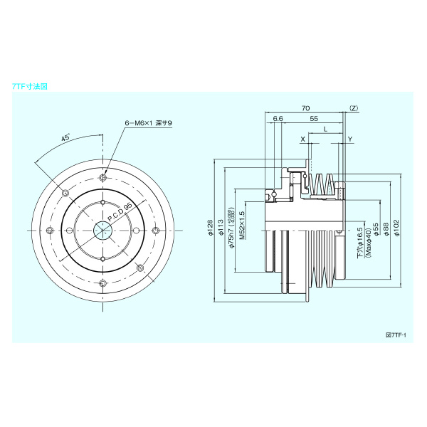 （株）三共製作所 トルクリミッタ TFシリーズ 7TF トルクリミッタ　ＴＦシリーズ 7TF-12A-07TF-22K 7 J