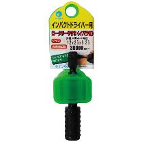 柳瀬（株） インパクト用ロータリーやすり 木工用