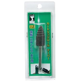 柳瀬（株） HC カートリッジロール テーパー型 カートリッジロール　テーパー型 C167T 16X35X6 #120