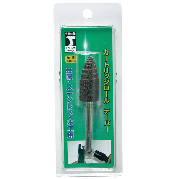 柳瀬（株） HC カートリッジロール テーパー型 カートリッジロール　テーパー型 C1610T 16X35X6 #240