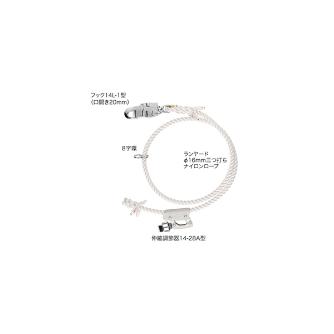 ジェフコム（株） ワークポジショニング用ロープ WP ワークポジショニング用ロープ WP-200FCS-WT