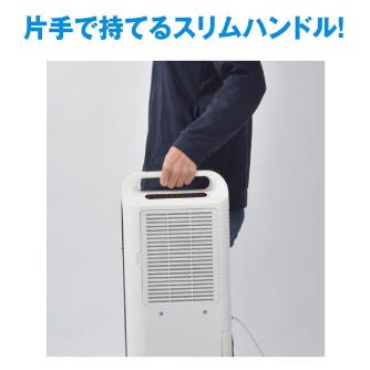 （株）ナカトミ ハンディクーラー MAC-15 ハンディクーラー MAC-15