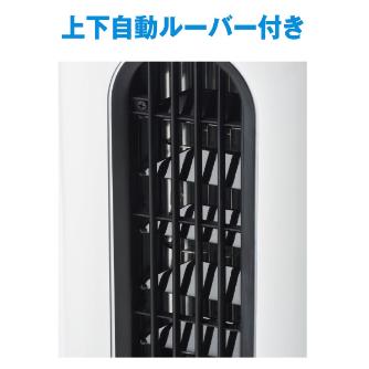 （株）ナカトミ ハンディクーラー MAC-15 ハンディクーラー MAC-15